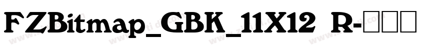 FZBitmap_GBK_11X12 R字体转换